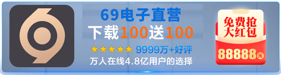 图片10004